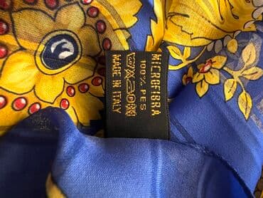 балаклава купить баку: Alman malı. Birkaynan — 4