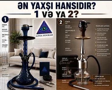 bas: Məhsul: ALPHA HOOKAH nərgiləri – 1 və 2 model Model 1 (sol tərəf — 1