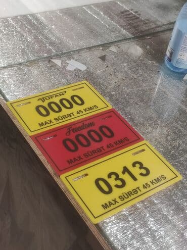 пожарный щит в комплекте цена: Sifarişlə sarı nömrə hazırlanır max 45 sürət 15 20 dəqiqəyə hazir — 2