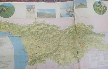 fiziki xerite: Məhsul: SSRİ dövrünə aid turistik xəritələr toplusu.Tek halda 3 azn — 8