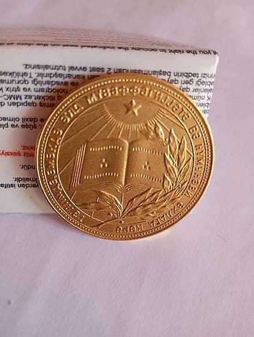 qızıl nikolay: Azerbaycan SSR qızıl medal — 1