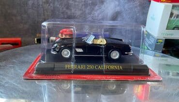 metbex tavan modelleri: Коллекционная модель Ferrari 250 GT California Black 1957 Altaya — 1