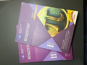 Kitablar və jurnallar: Riyaziyyat 11-ci sinif — 1