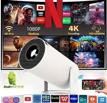 Yeni Portativ Proyektor Android, Ödənişli çatdırılma