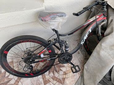 Elektrik nəqliyyatı: Dağ velosipedi Saft, 26" — 1