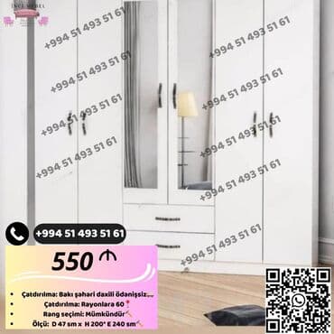 qapi: Yeni, Açılan, 6 qapı Düz dolab, Qarderob, paltar dolabı, Azərbaycan — 1