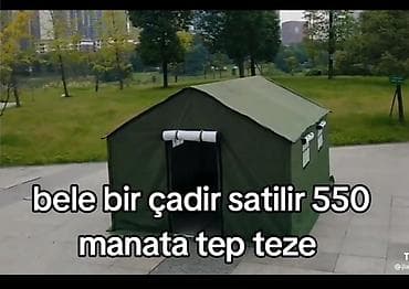 Бытовая техника: Cadir tecili satilir 550 manata tecili satilir isteyen nm — 1