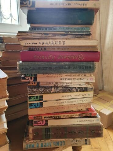 rus dili lugeti kitabi yukle: Çoxlu sayda kitablar var.Rus dilində povestlər və romanlar.Qiymətlər — 15