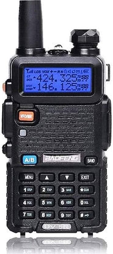 Audio: Baofeng UV-5R iki diapazonlu əl radiosu Xüsusiyyətlər: - İki — 2