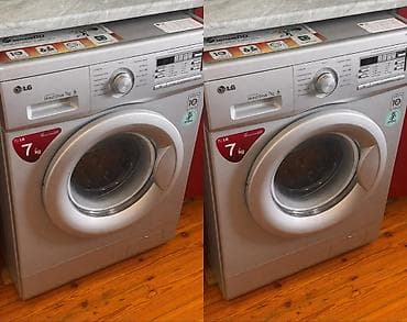 sazz problem: 7kq LG paltaryuyan heç bir problemi yoxdur tam işlək vəziyyətdə qiymət — 1