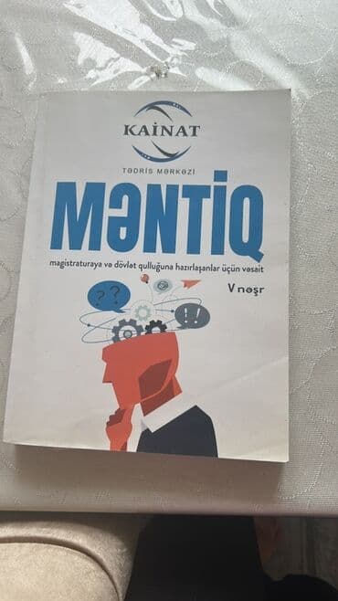 Bu kitab magistraturaya və dövlət qulluğuna hazırlaşanlar üçün nəzərdə