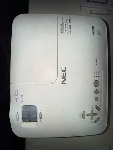 proxeed plus qiymeti: İşlənmiş Proyektor NEC — 1
