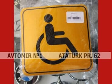 scooter aksesuarları: Yapışdırıcı h1 bundan başqa hər növ avtomobi̇l aksessuarlarinin — 1