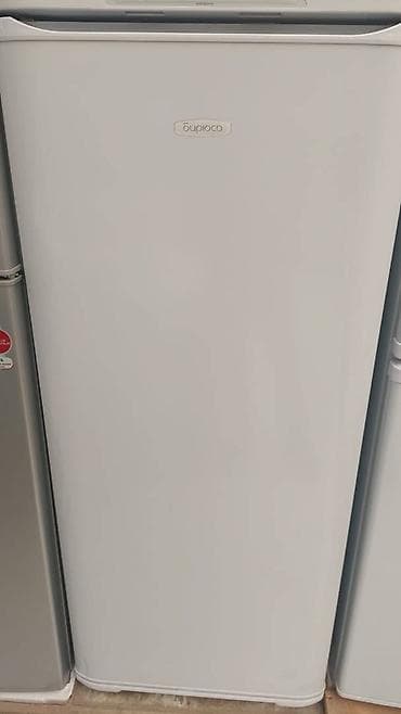 soliton soyuducular: Dondurucu morozilka marazilka dondurucu Biryusa Rusiya istehsali 7 — 2