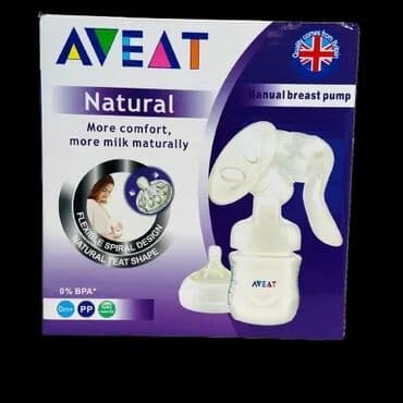 süd saqan: Sud sagan Süd sagan Ana sudunun təbii şəkildə sagilmasina və gigenik — 2