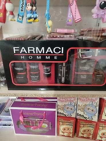 balaca canta: Kosmetik dəst, 7 məhsul, Yeni, Ödənişli çatdırılma, Rayonlara çatdırılma — 4