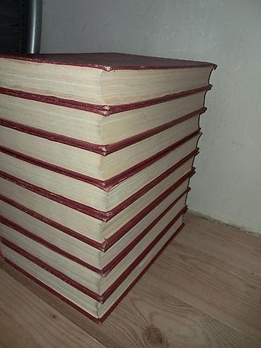 kitab alan: 8 Cild !!! Ust Qabiginin Restovrasiyaya Ehtiyyaci Var !!! Birlikde — 4