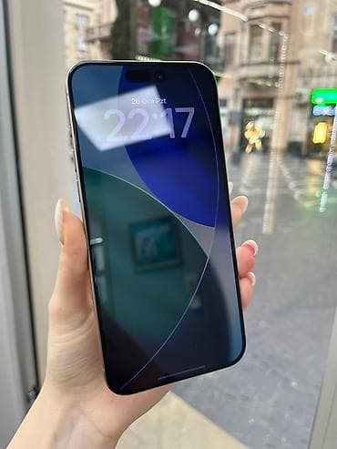 IPhone 15 Pro Max, 1 TB, Natural Titanium