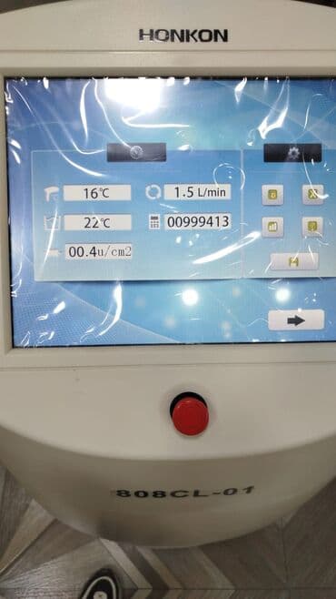 Epilyasiya üçün, Diod, Zəmanətlə