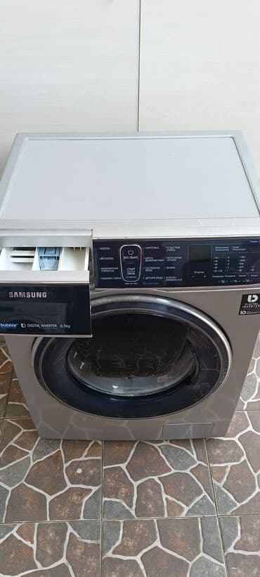 бу машинка стиральная: Стиральная машина Samsung, 6 кг, Б/у, Автомат, Есть сушка — 6