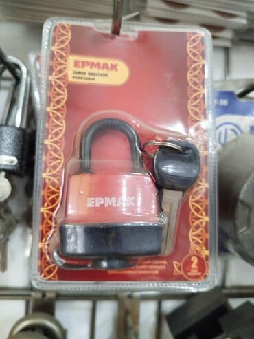 ERMAK asma kilidi - Brend: ERMAK - Növ: asma kilid - Korpus: möhkəm