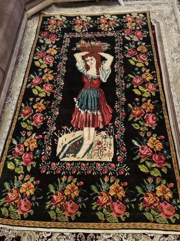 Кулоны и подвески: Ковер Декоративный — 3