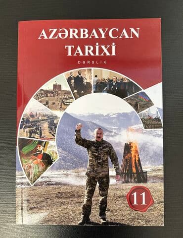 Azərbaycan Tarixi