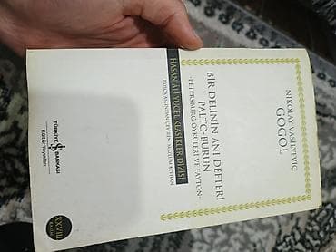 Məhsul: Kitab – Nikolay Vasilyeviç Qoqol Başlıq: “Bir Delinin Anı lalafo.az -da Məhsul: Kitab – Nikolay Vasilyeviç Qoqol Başlıq: “Bir Delinin Anı