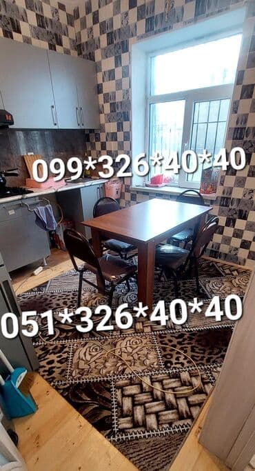 Masa və oturacaq dəstləri: Qonaq otağı üçün, Yeni, Açılmayan, Dördbucaq masa, 4 stul — 17