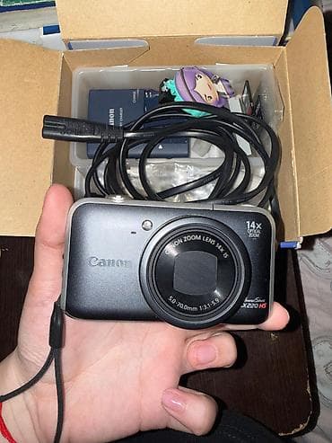 canon lp e8: Canon rəqəmsal fotoaparat dəsti Dəst tərkibi: - Canon kompakt — 5