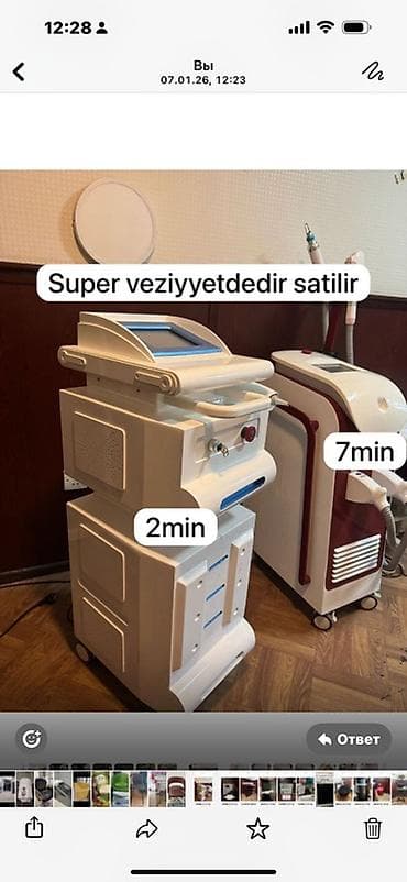 par: Salon avadanlıqları və mebel dəsti - Lazer/estetik aparat: Tək başlı — 1