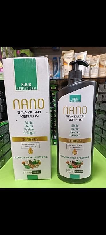 Nano keratin 100ml