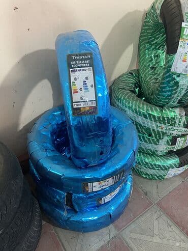 disk teker qiymetleri: Salam Teze islenmis şinlərimiz var qiymetlə bagli nomrelə əlaqə — 1