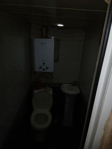 elmlər kirayə: Şəhərin mərkəzi Yeni mərkəzi Bakı parkın yanı hər yerə yaxın — 7