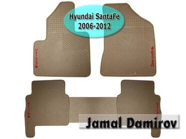 santafe ayaqaltı: Hyundai santafe 2006-2012 ucun ayaqaltilar 🚙🚒 ünvana və bölgələrə — 1