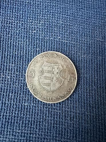 sikke: 5 1947 il, Gümüş — 2