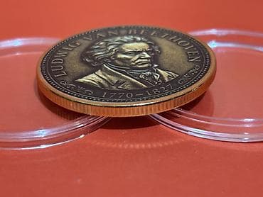 classi: Beethoven xatirə medalı – “Classical Music Legacy” seriyası - Ön üz — 7