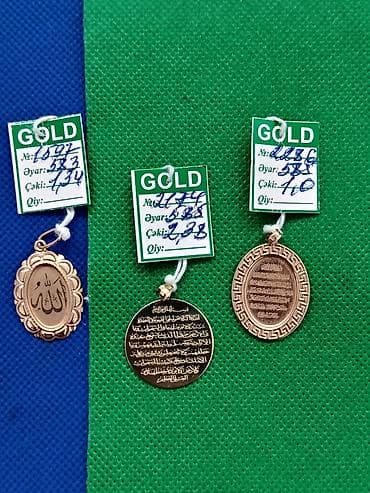 dini uzuk: Dini bəzək, Sarı qızıl, 585 Əyar — 10