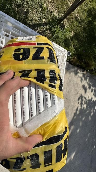 borular: Hitze PEX-AL-PEX kompozit boru rulonu Rulonda 200 metr olur - Brend — 1