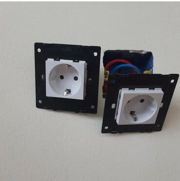 работа электрик электромонтажник: Bütün növ elektrik işlərinin görülməsi — 5