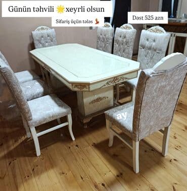 heyva cemi: Kvadrat masa, Qonaq otağı üçün, 8 nəfər, Açılmayan — 1