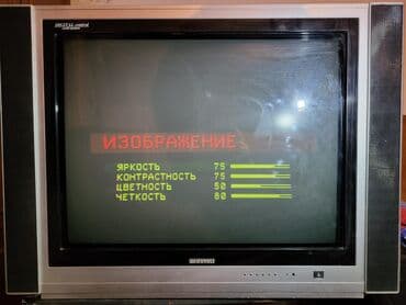 shivaki 82 ekran smart: İşlənmiş Televizor Shivaki Ünvandan götürmə — 3