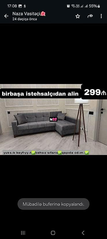 kunc divan: Künc divan, Qonaq otağı üçün — 2