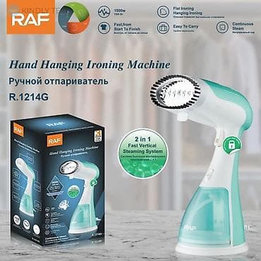 Raf" buxarlı ütü. Model: r1214g 🔥 antibakterial! 🔥 1500w güc! 🔥 tez lalafo.az -da Raf" buxarlı ütü. Model: r1214g 🔥 antibakterial! 🔥 1500w güc! 🔥 tez