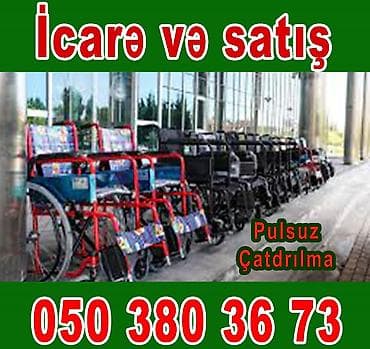 Tibbi geyim: Tibbi əlil arabaları – icarə və satış - Mexaniki və elektrik modelləri — 2