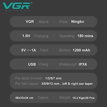 VGR 103 - Trimmer dəsti 8in1 IPX6 6000RPM 1200mAh TYPC . Qiyməti — 6