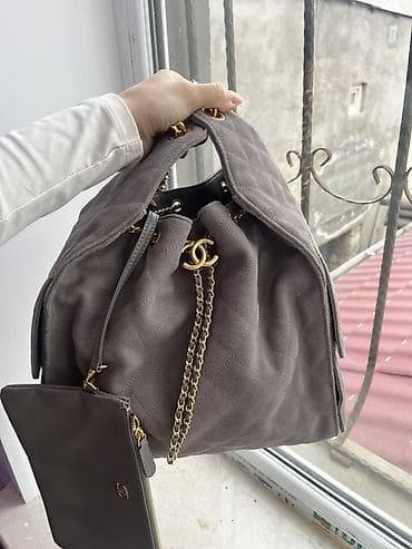 mirvari canta: Chanel, Yeni — 2