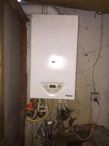 горящие туры в турцию все включено: Kombi temiri — 14