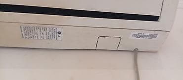 iphone 16 pro 512 gb: Kondisioner LG, İşlənmiş, 85-90 kv. m, Split sistem — 2