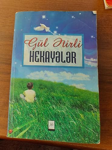 Digər kitablar və jurnallar — 5